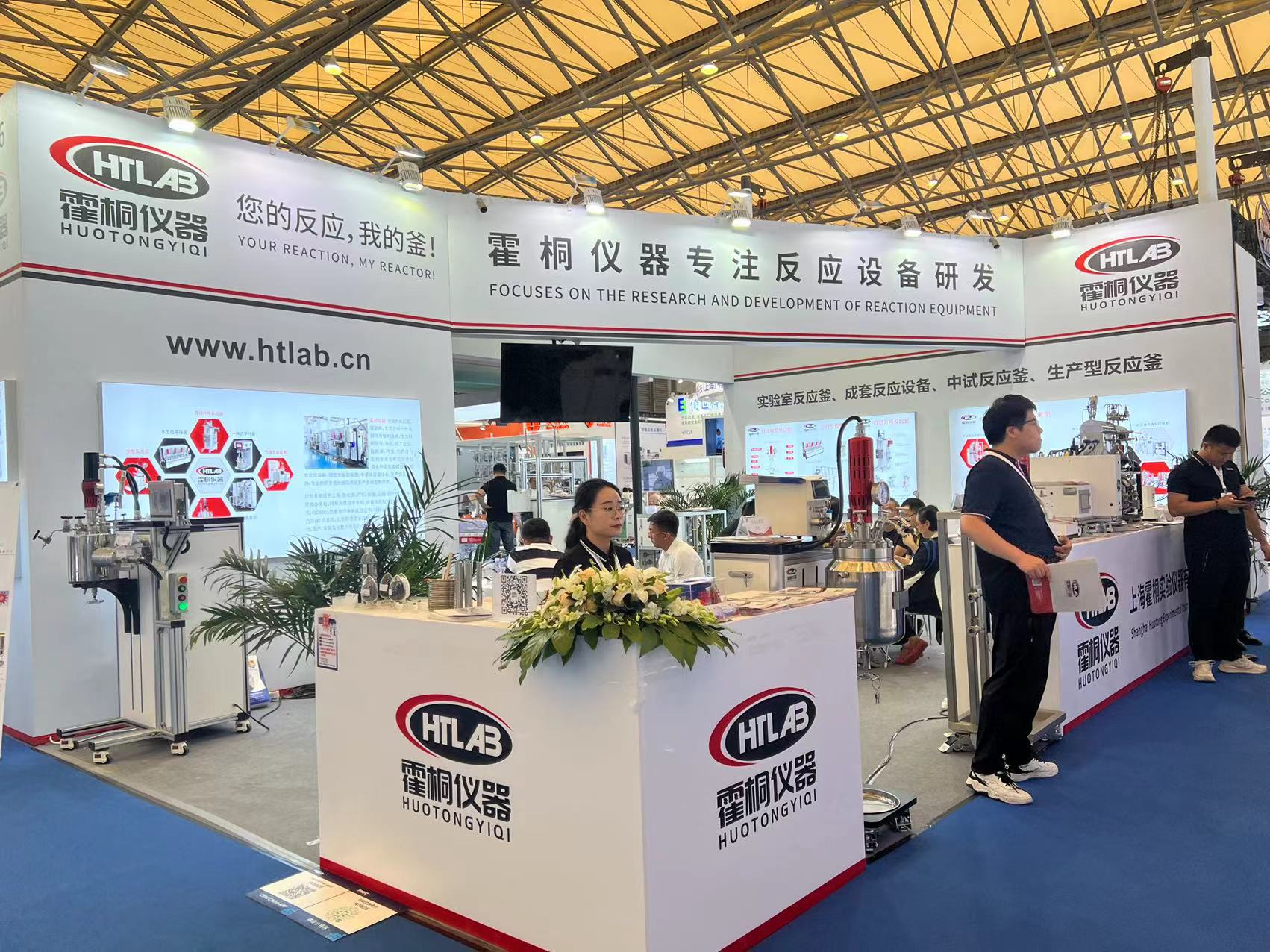 jn江南,江南体育官方网站,JN体育,jn江南·体育登录入口展台